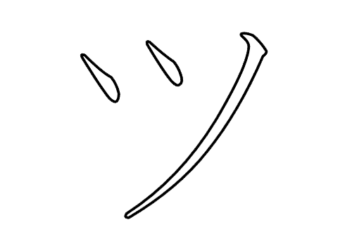 Chữ tsu - Bảng chữ cái Katakana - chữ cứng - an-pha-bê