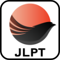Honki JLPT App Icon