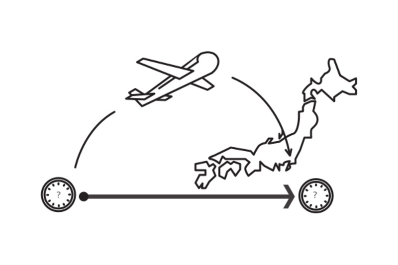 東京まで どのくらい かかりますか？